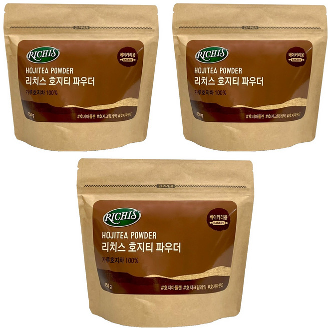 리치스 호지티 파우더, 3개, 250g, 1개입