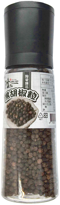 Longyes 隆一 黑胡椒粒研磨器, 170g, 1瓶