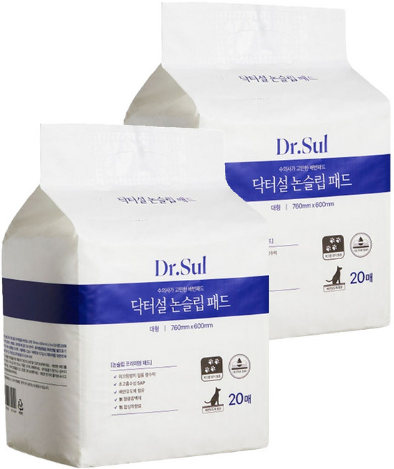 닥터설 논슬립 강아지 배변패드, 20개입, 2개