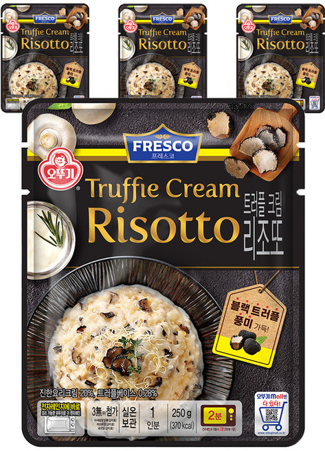 오뚜기 프레스코 트러플크림리조또, 4개, 250g