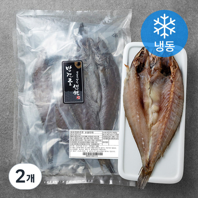 반건조 손질 민어 3미 (냉동), 600g, 2개