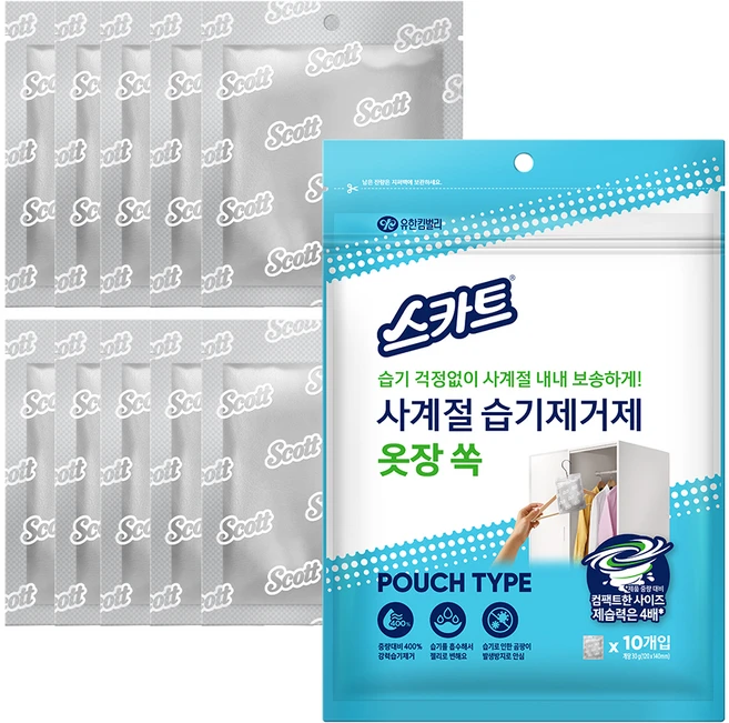스카트 사계절 습기제거제 옷장 쏙 본품 10P, 300g, 1개 - 쿠팡