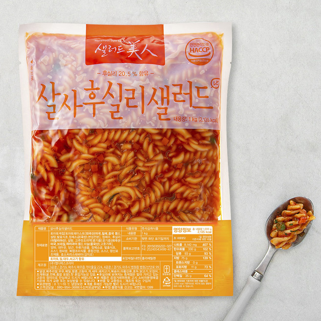 샐러드미인 살사 후실리 샐러드 (냉장), 1kg, 1개