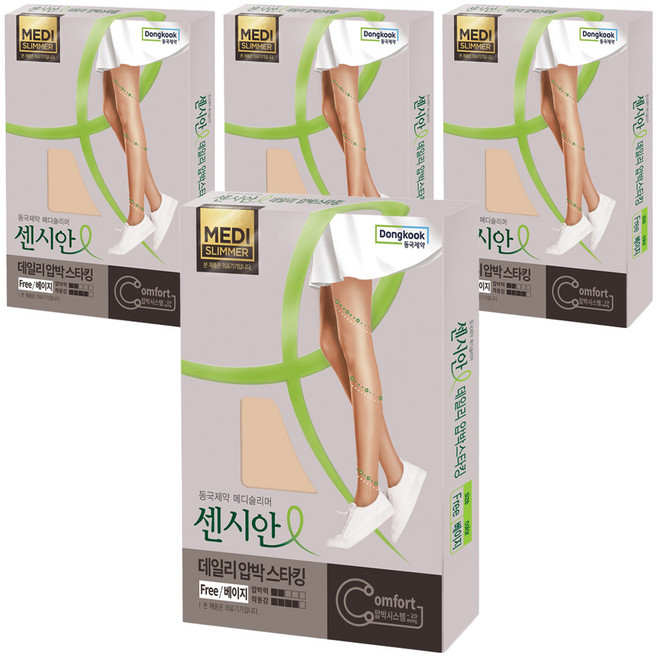 센시안 데일리 의료용 압박스타킹, 팬티형, 4개