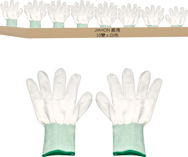 嘉鴻牌 合手型棉紗手套 尼龍針織材質 20.5 x 7.5 x 9cm 綠色邊 M 10雙, 白色, 1組