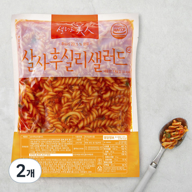 샐러드미인 살사 후실리 샐러드 (냉장), 1kg, 2개