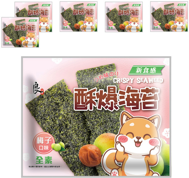 良澔 酥爆海苔 梅子口味, 32g, 6包