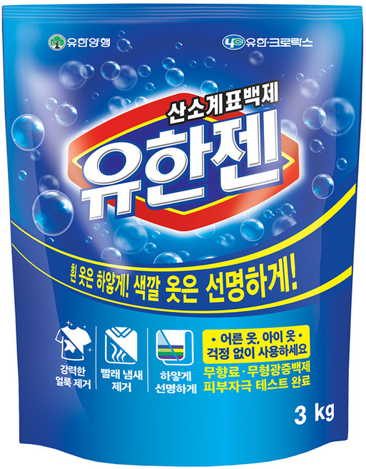 유한젠 산소계표백제, 3kg, 옵션선택, 1개