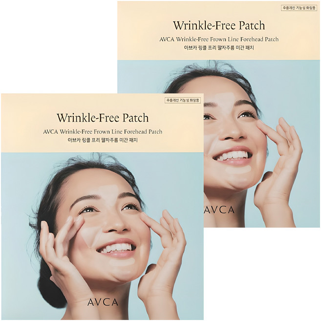 아브카 링클 프리 팔자주름 미간 패치, 5개입, 2개