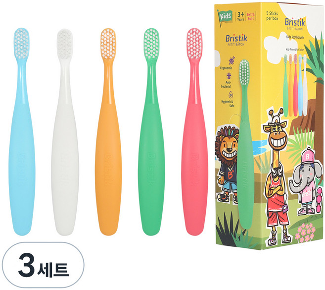 브리스틱 에르고 2단계 어린이 칫솔, SKY BLUE, WHITE, ORANGE, GREEN, PINK, 5개입, 3개