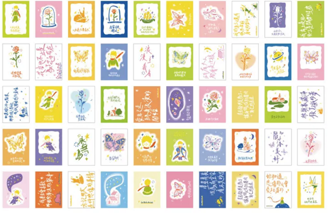 CARD LOVER 信的戀人 私語瀰漫系列 硫酸紙素材本, 萬種心碎, 1本, 100張