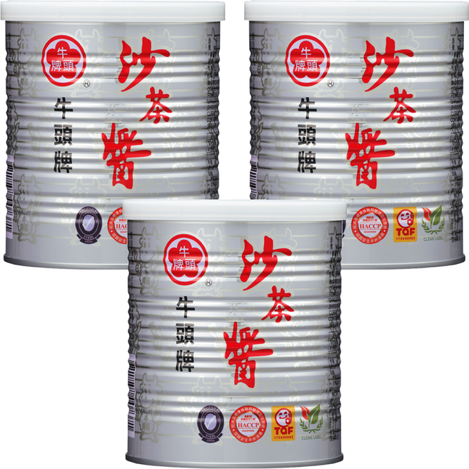 牛頭牌 沙茶醬 燉煮燒烤沾醬都適合, 737g, 3罐