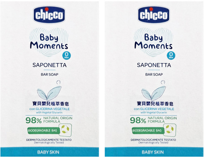 chicco 寶貝嬰兒植萃香皂, 100g, 2個