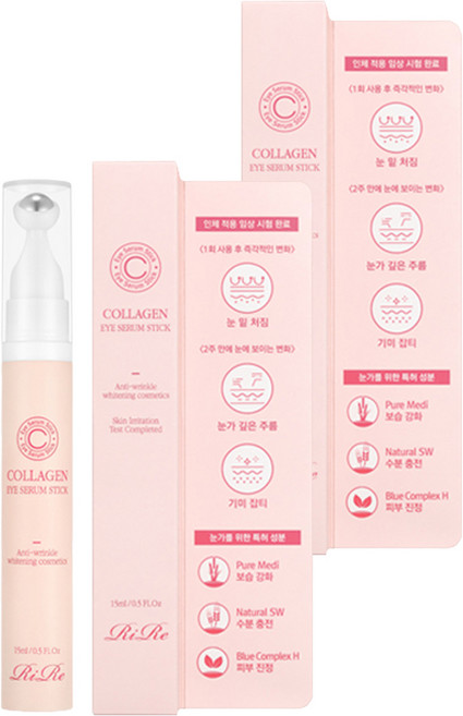 리르 콜라겐 아이 세럼 스틱, 15ml, 2개