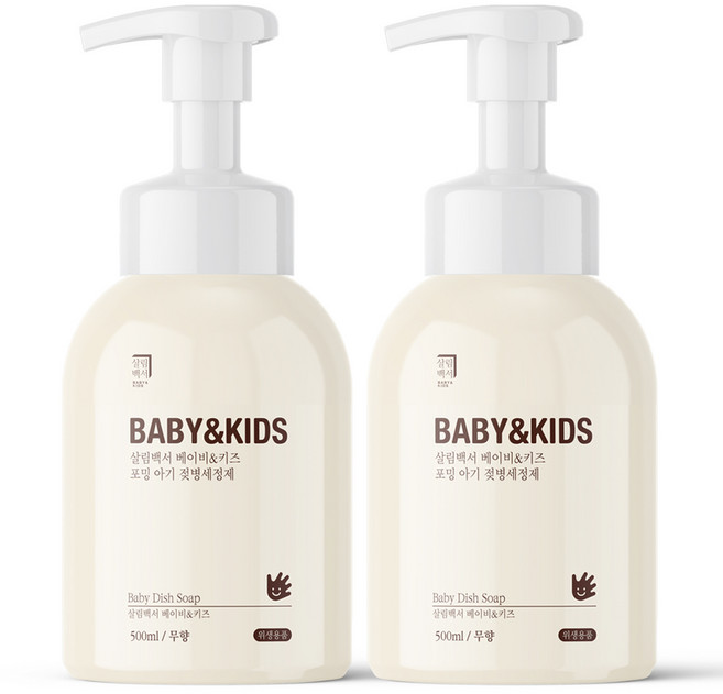 살림백서 베이비 앤 키즈 포밍 아기 젖병세정제 무향, 2개, 500ml