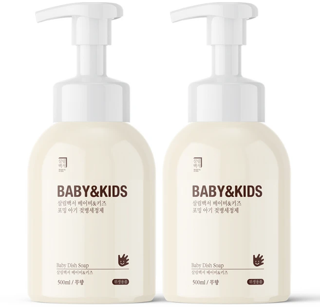 살림백서 베이비 앤 키즈 포밍 아기 젖병세정제 무향, 2개, 500ml - 쿠팡