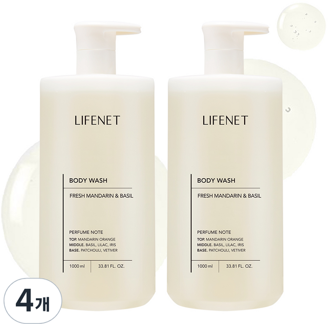 라이프넷 바디워시 프레쉬 만다린 앤 바질, 1L, 4개
