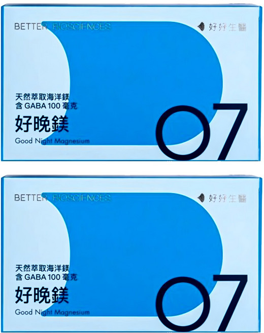 BETTER BIOSCIENCES 好好生醫 好晚鎂膠囊 0.1g, 2個, 30顆