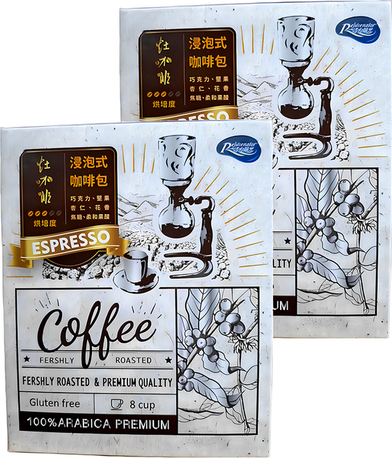 Rejuvenator 活力陽光 浸泡式咖啡, 10g, 8包, 2盒