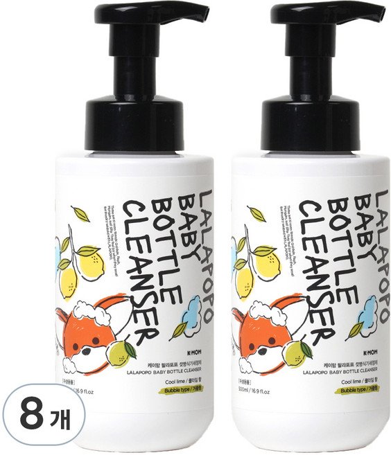 케이맘 랄라포포 유아용 젖병식기세정제 거품형 쿨라임향, 500ml, 8개