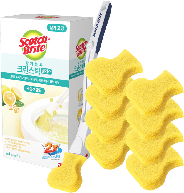 스카치브라이트 향기톡톡 크린스틱 플러스 레몬 핸들 1p + 리필 9p, 옐로우, 1세트