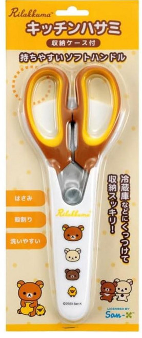 Tamahashi 磁吸式食物剪附收納套, 拉拉熊, 1組