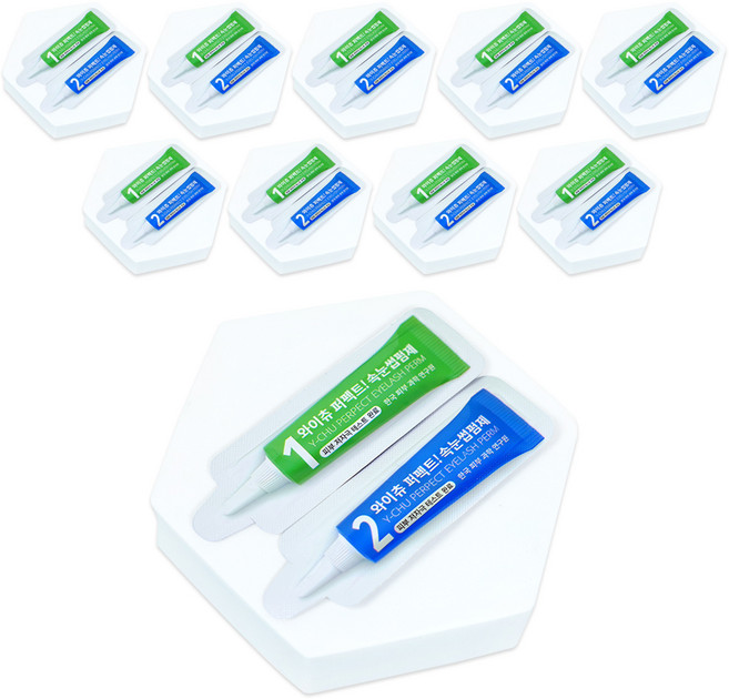 와이츄 시즌3 퍼펙트 속눈썹펌제 1제 + 2제, 2g, 10개