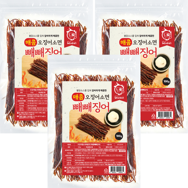 해야미 매콤 빼빼징어 오징어소면, 100g, 3개