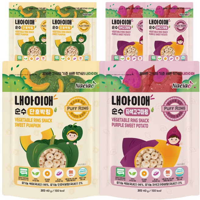 내아이애 유기농 순수야채 단호박링 3p + 자색고구마링 3p, 1세트