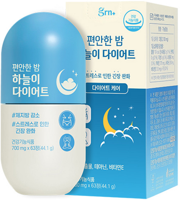 GRN 안티스트레스 다이어트 하늘이, 63정, 1개
