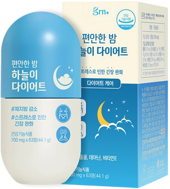 GRN 안티스트레스 다이어트 하늘이, 63정, 1개 - 쿠팡