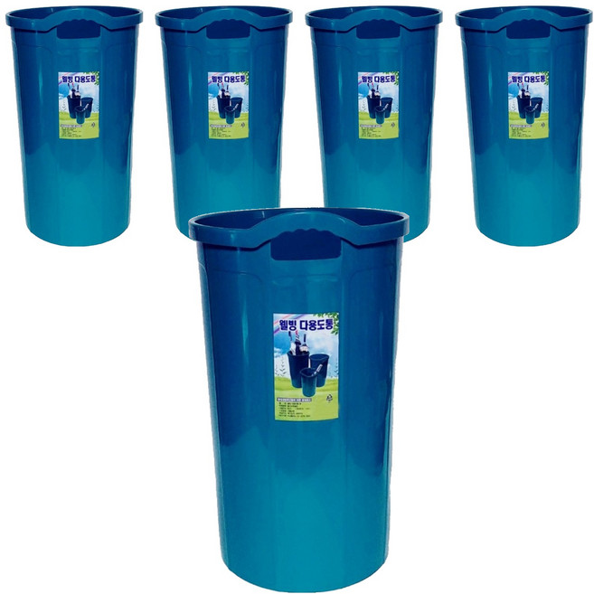 미성플러스 웰빙 다용도 우산통, 5개