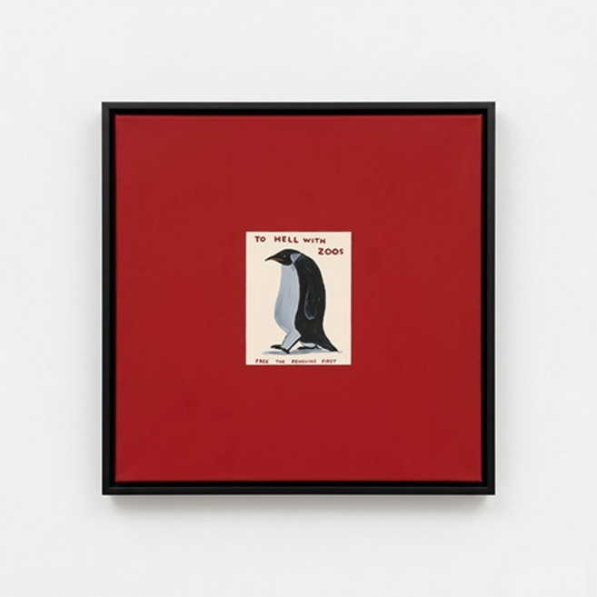 더플로우커머스 솔리드 컬러 캔버스 아트워크 타입1