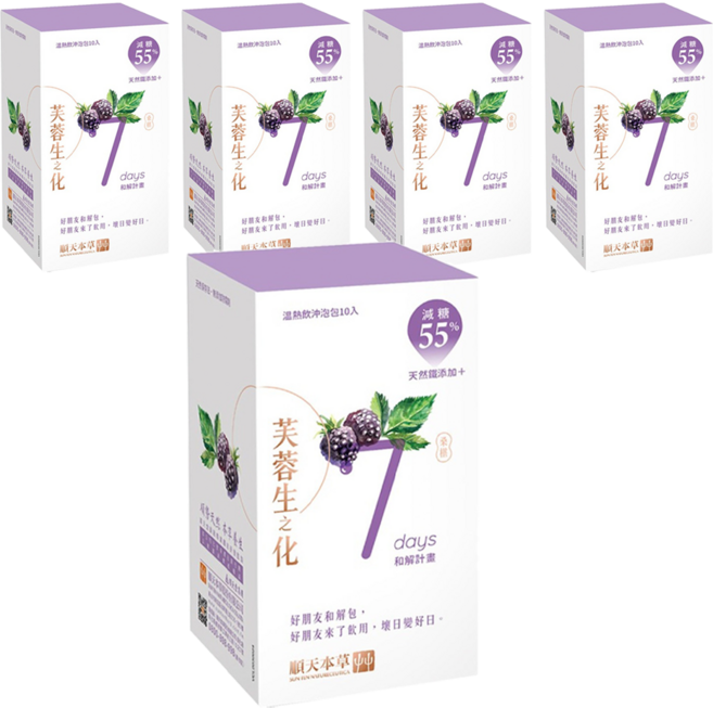 順天本草 芙蓉生之化和解計畫 減糖版, 24g, 10包, 5盒