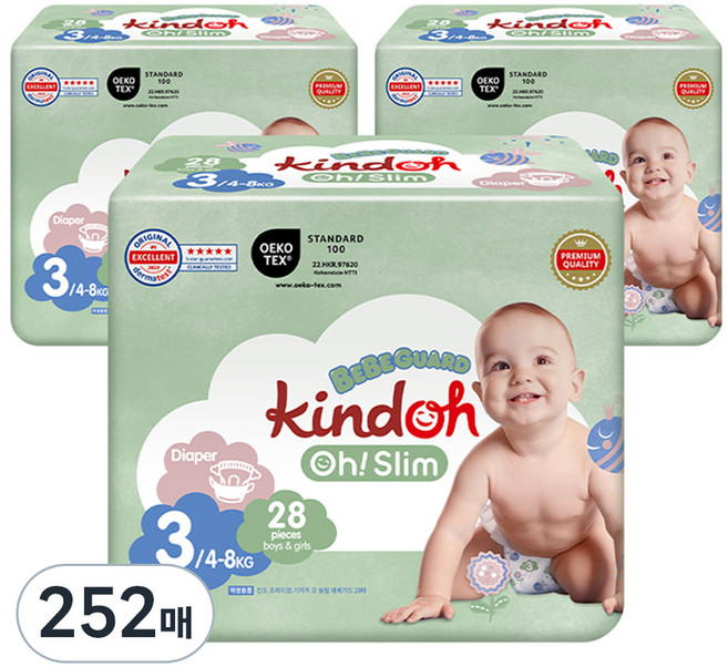 kindoh 頂級 Oslim Bebeguard 黏貼型 尿布 中號 嬰幼兒用, 3階段, 252張