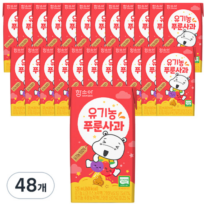 함소아 유기농 푸룬사과 주스, 125ml, 48개