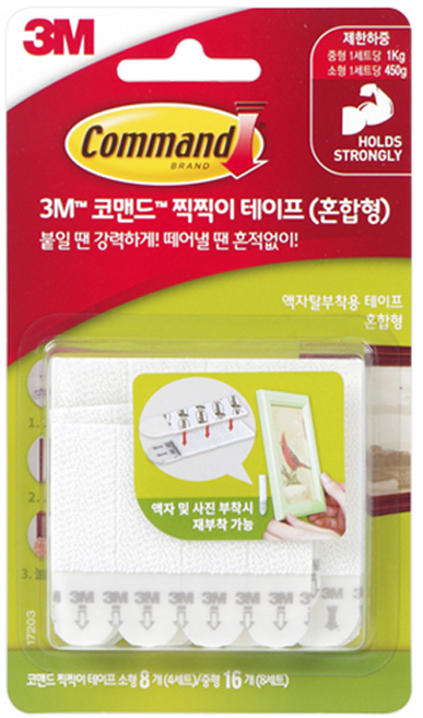 3M Command 無痕 相框背膠 中號*16入+小號*8入, 白色, 1組