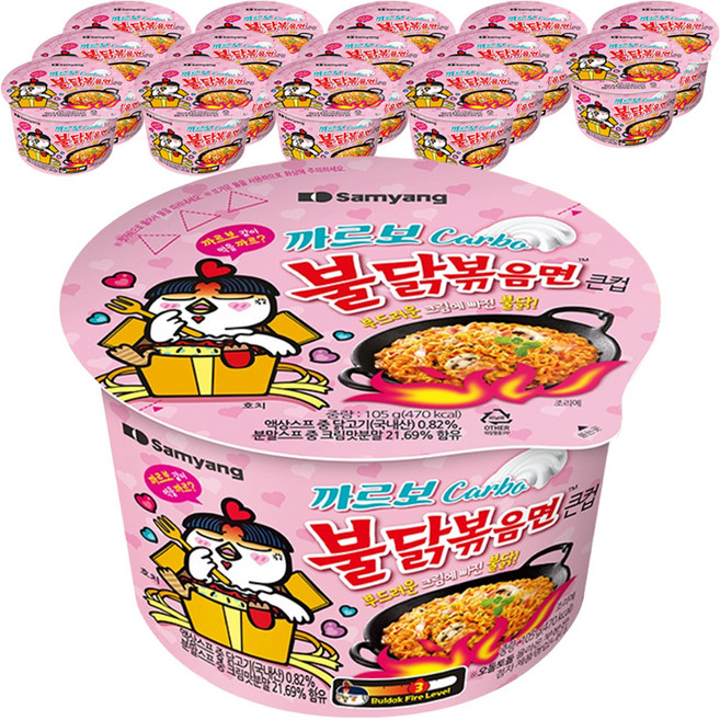 불닭볶음면 까르보 큰컵 105g, 15개