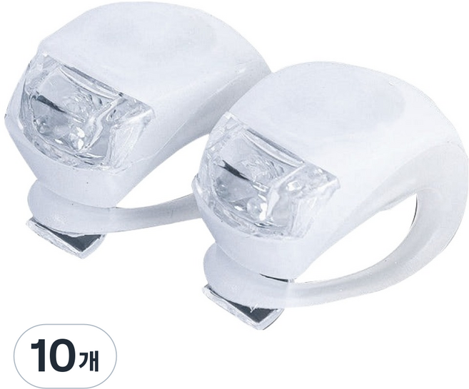 ICores LED 矽膠自行車前燈, 10個, 白色