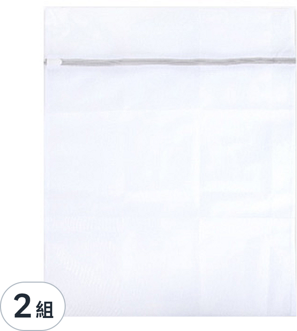 Axis 艾克思 實用方形防滑拉鍊細密網洗衣袋 衣物收納袋, 白色, 4個