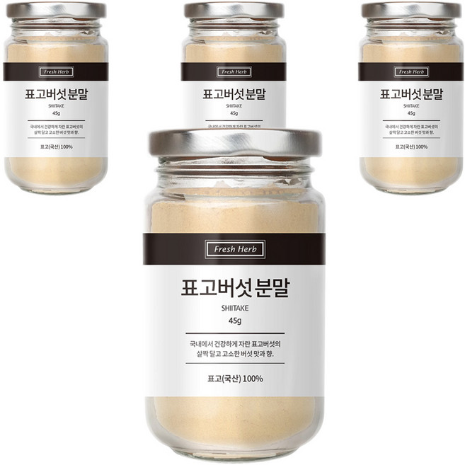 신선약초 표고버섯분말, 45g, 4개