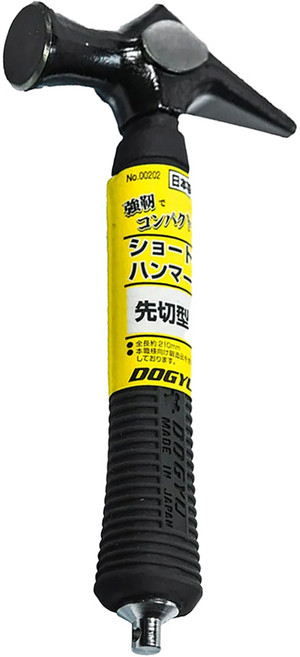 DOGYU 土牛 強韌極短鎚/迷你鐵鎚 先切型, #002025, 1支