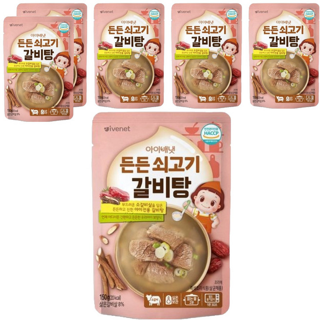 아이배냇 유아용 국, 든든 쇠고기 갈비탕, 150g, 6개