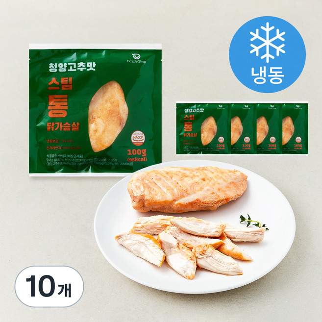 다즐샵 스팀 통 닭가슴살 청양고추맛 (냉동), 100g, 1개입, 10개