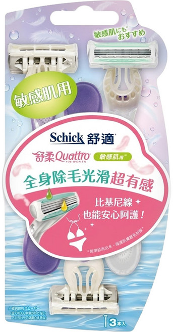 Schick 舒適牌 舒柔仕女輕便刀敏感肌, 3入, 1組