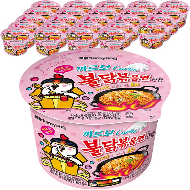 불닭볶음면 까르보 큰컵 105g, 25개