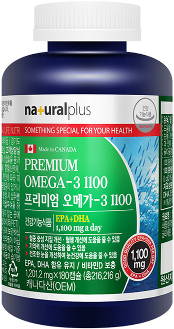 naturalplus 優質Omega-3膠囊, 180顆, 1罐
