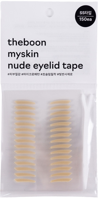더분 마이스킨 누드 단면 쌍커풀 테이프 150매, 150개, 누드SS타입