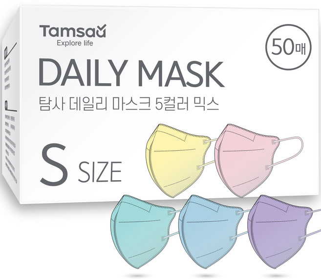 탐사 국내생산 슬림핏 데일리 마스크 소형 어린이용, 50개입, 1개, 핑크 + 블루 + 민트 + 퍼플 + 베이지
