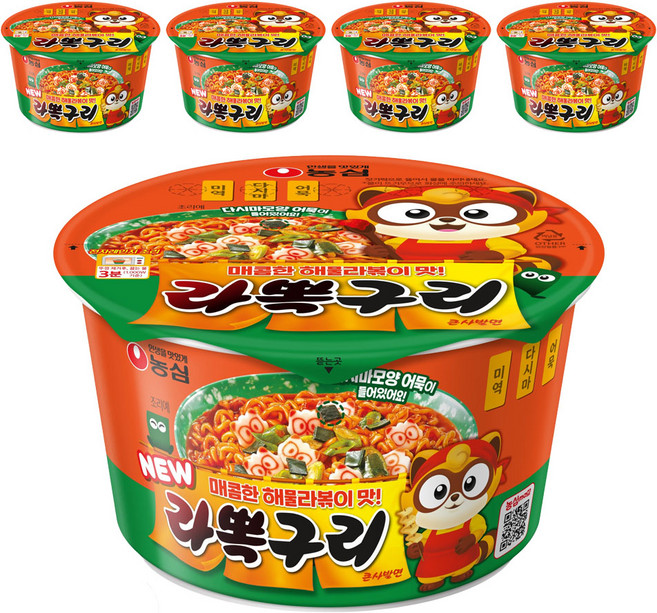 농심 라뽁구리 큰사발면 105g, 5개